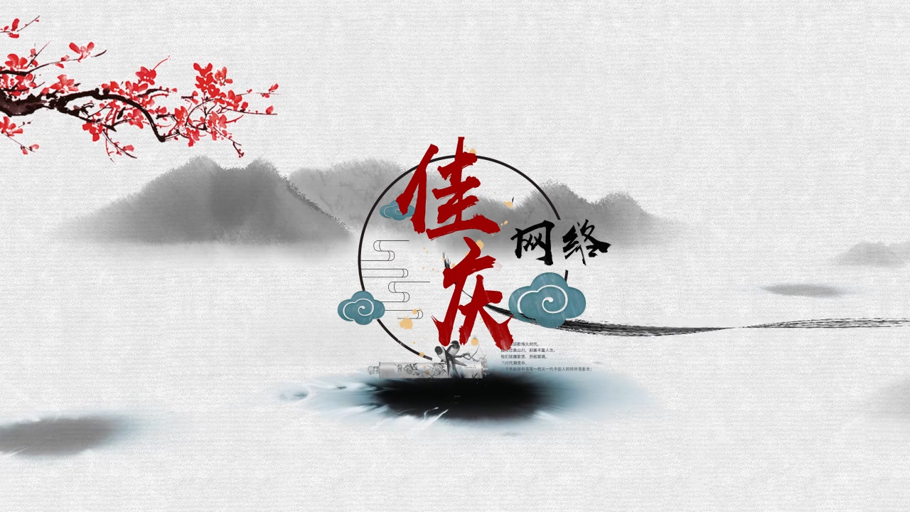 SEO優(yōu)化前要了解一的一些常規(guī)知識
