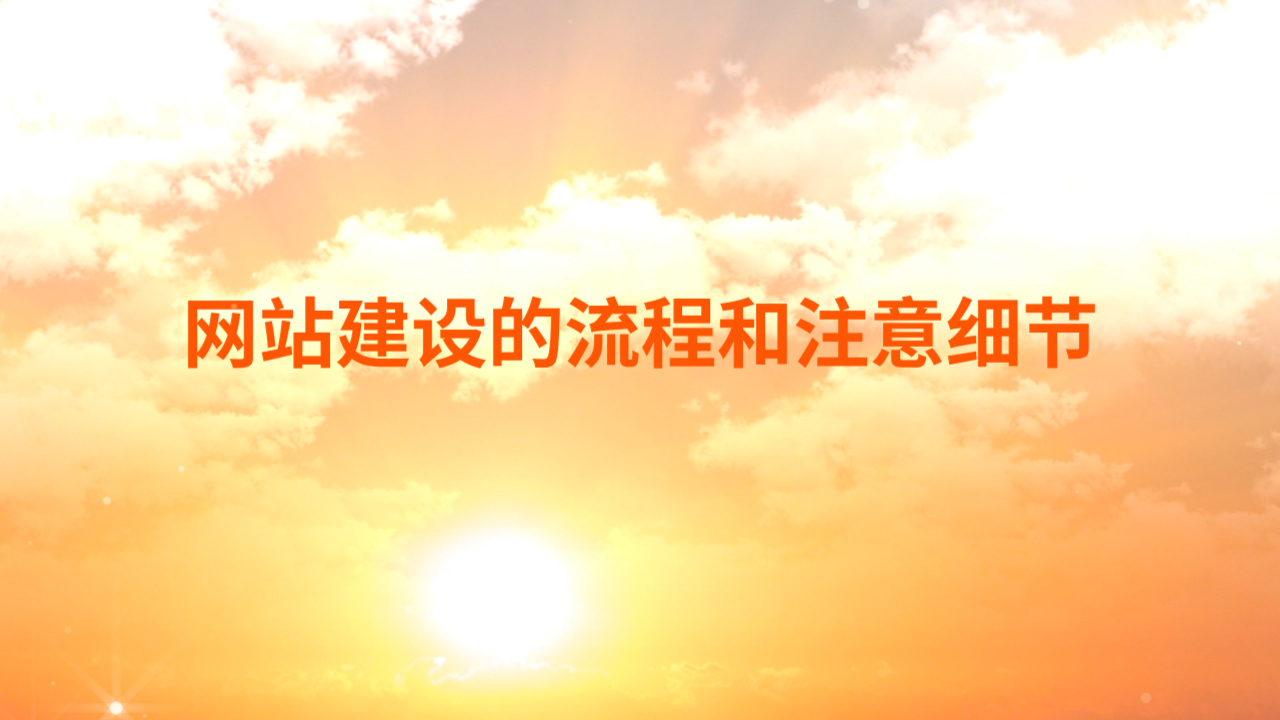 為什么企業(yè)要建設(shè)電腦、手機、微信一體化的響應(yīng)式網(wǎng)站？