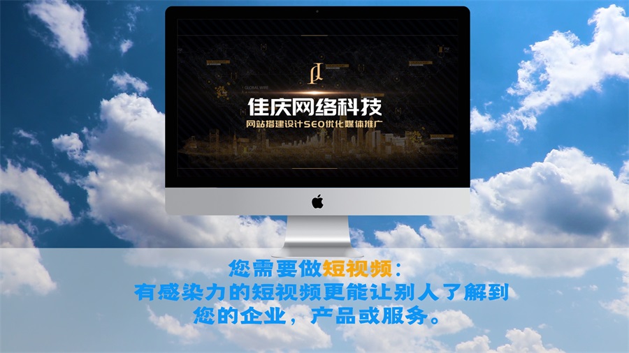 科技互聯(lián)網(wǎng)到來，您需要做什么？
